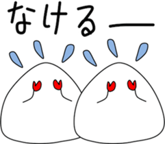 Onigiri-2 sticker #12952577