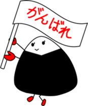 Onigiri-2 sticker #12952585