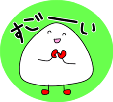 Onigiri-2 sticker #12952587