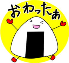 Onigiri-2 sticker #12952589