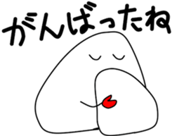 Onigiri-2 sticker #12952590