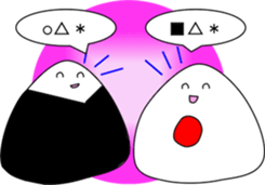 Onigiri-2 sticker #12952593