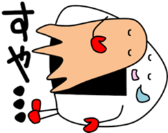 Onigiri-2 sticker #12952595