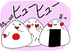 Onigiri-2 sticker #12952596