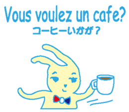 French stickers of cute bunnies. sticker #12952638