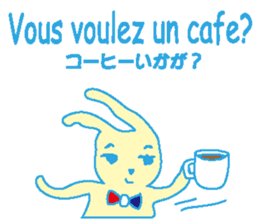French stickers of cute bunnies. sticker #12952638