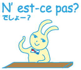 French stickers of cute bunnies. sticker #12952639