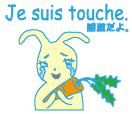 French stickers of cute bunnies. sticker #12952640