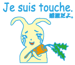 French stickers of cute bunnies. sticker #12952640