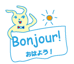French stickers of cute bunnies. sticker #12952641