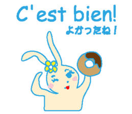 French stickers of cute bunnies. sticker #12952643