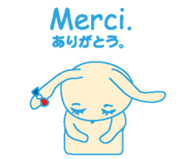 French stickers of cute bunnies. sticker #12952645