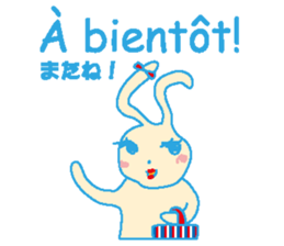 French stickers of cute bunnies. sticker #12952648