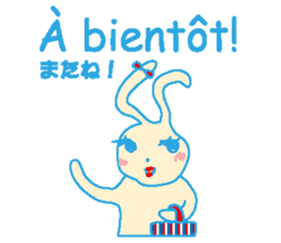 French stickers of cute bunnies. sticker #12952648