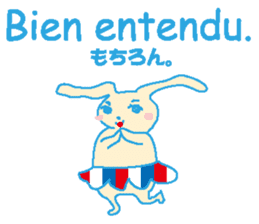 French stickers of cute bunnies. sticker #12952649