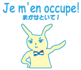 French stickers of cute bunnies. sticker #12952650