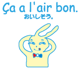 French stickers of cute bunnies. sticker #12952651