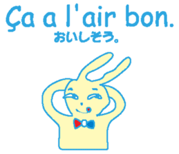 French stickers of cute bunnies. sticker #12952651