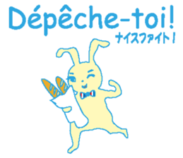French stickers of cute bunnies. sticker #12952652