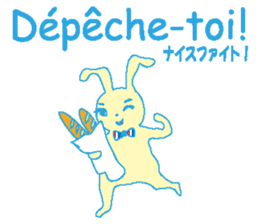 French stickers of cute bunnies. sticker #12952652