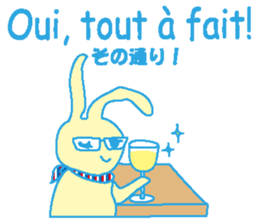 French stickers of cute bunnies. sticker #12952653