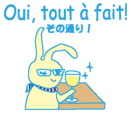 French stickers of cute bunnies. sticker #12952653