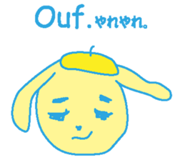 French stickers of cute bunnies. sticker #12952654