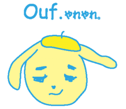 French stickers of cute bunnies. sticker #12952654