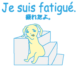 French stickers of cute bunnies. sticker #12952655