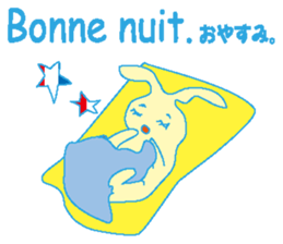 French stickers of cute bunnies. sticker #12952656