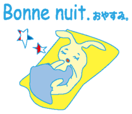 French stickers of cute bunnies. sticker #12952656