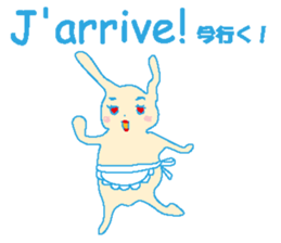 French stickers of cute bunnies. sticker #12952657