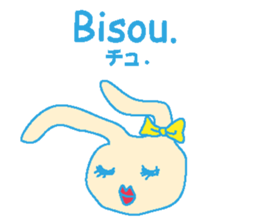 French stickers of cute bunnies. sticker #12952658