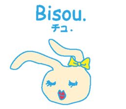 French stickers of cute bunnies. sticker #12952658