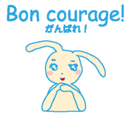 French stickers of cute bunnies. sticker #12952659