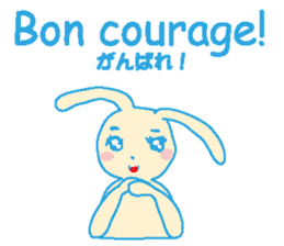 French stickers of cute bunnies. sticker #12952659