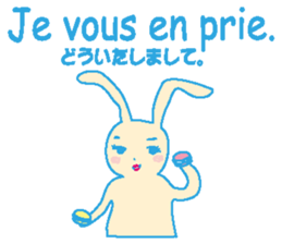 French stickers of cute bunnies. sticker #12952660