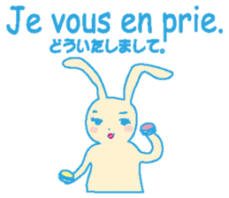 French stickers of cute bunnies. sticker #12952660