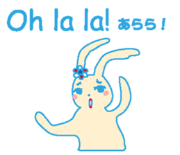 French stickers of cute bunnies. sticker #12952662