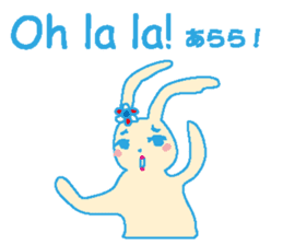 French stickers of cute bunnies. sticker #12952662