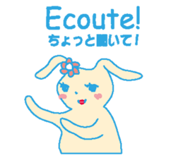 French stickers of cute bunnies. sticker #12952663