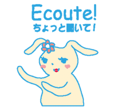 French stickers of cute bunnies. sticker #12952663