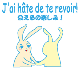 French stickers of cute bunnies. sticker #12952664