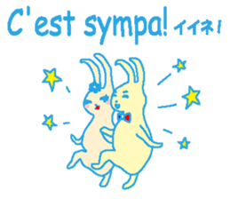 French stickers of cute bunnies. sticker #12952665