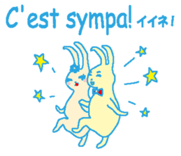 French stickers of cute bunnies. sticker #12952665
