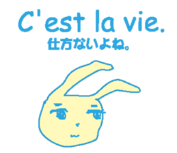 French stickers of cute bunnies. sticker #12952666