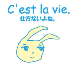French stickers of cute bunnies. sticker #12952666