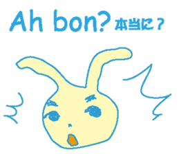 French stickers of cute bunnies. sticker #12952668