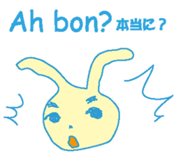 French stickers of cute bunnies. sticker #12952668
