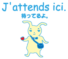 French stickers of cute bunnies. sticker #12952669